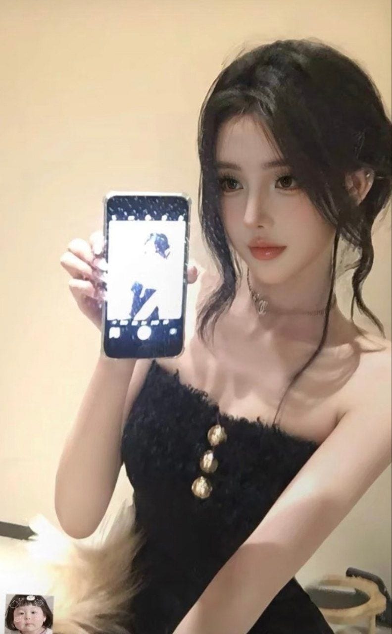 江苏省常州市极品少妇的公开照片