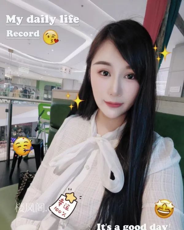 湖北省武汉市武昌区大胸翘臀妹子的公开照片