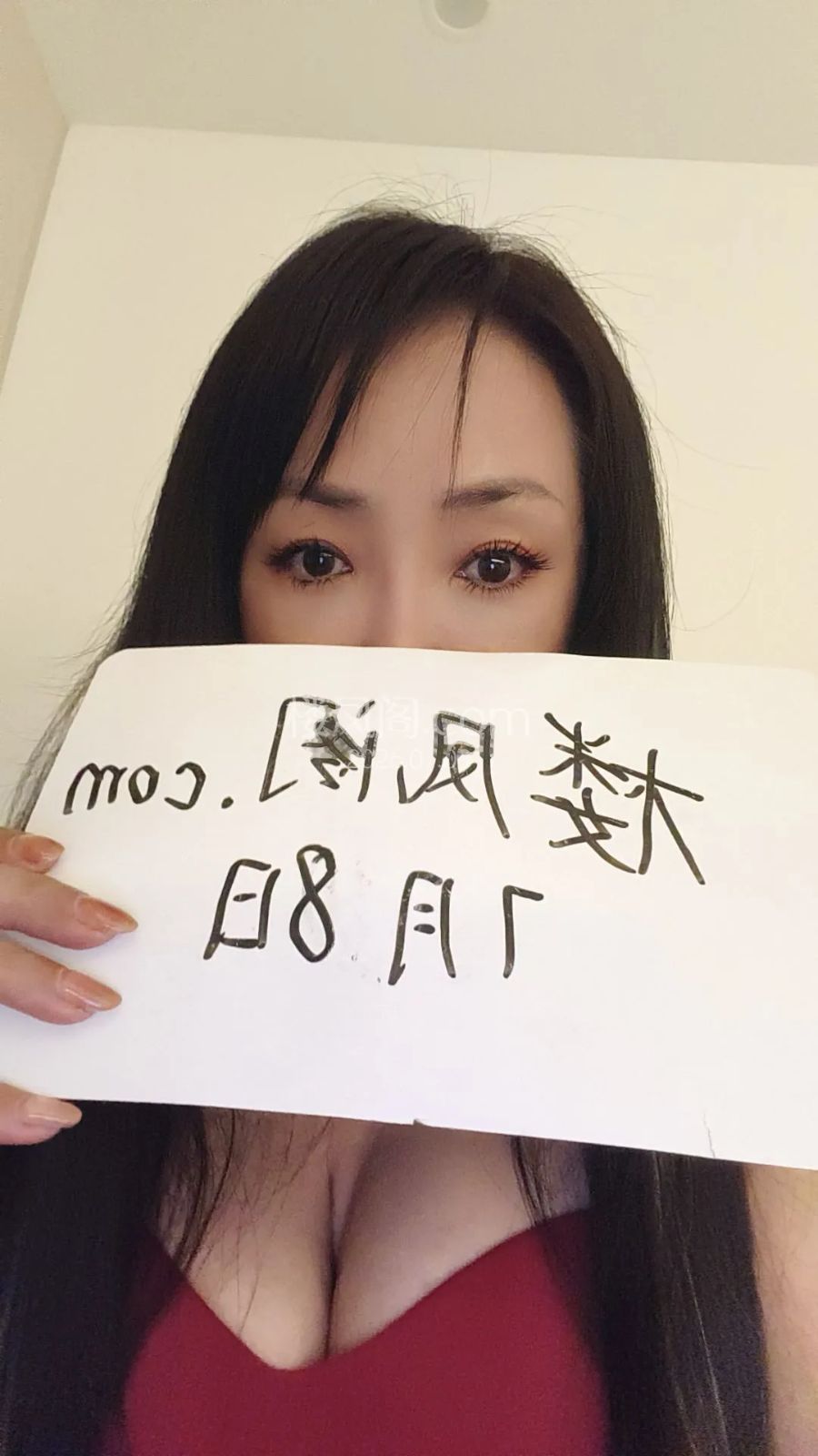河南省郑州市金水区东风路附近郑州凤楼的公开照片