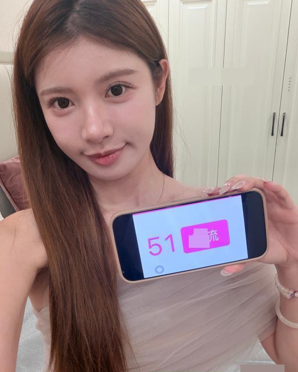 广东省广州市女友感湘妃妹妹的公开照片